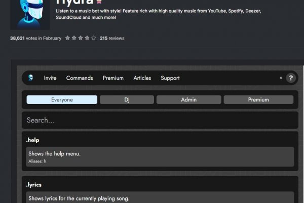 Hydra ссылка для тор браузера