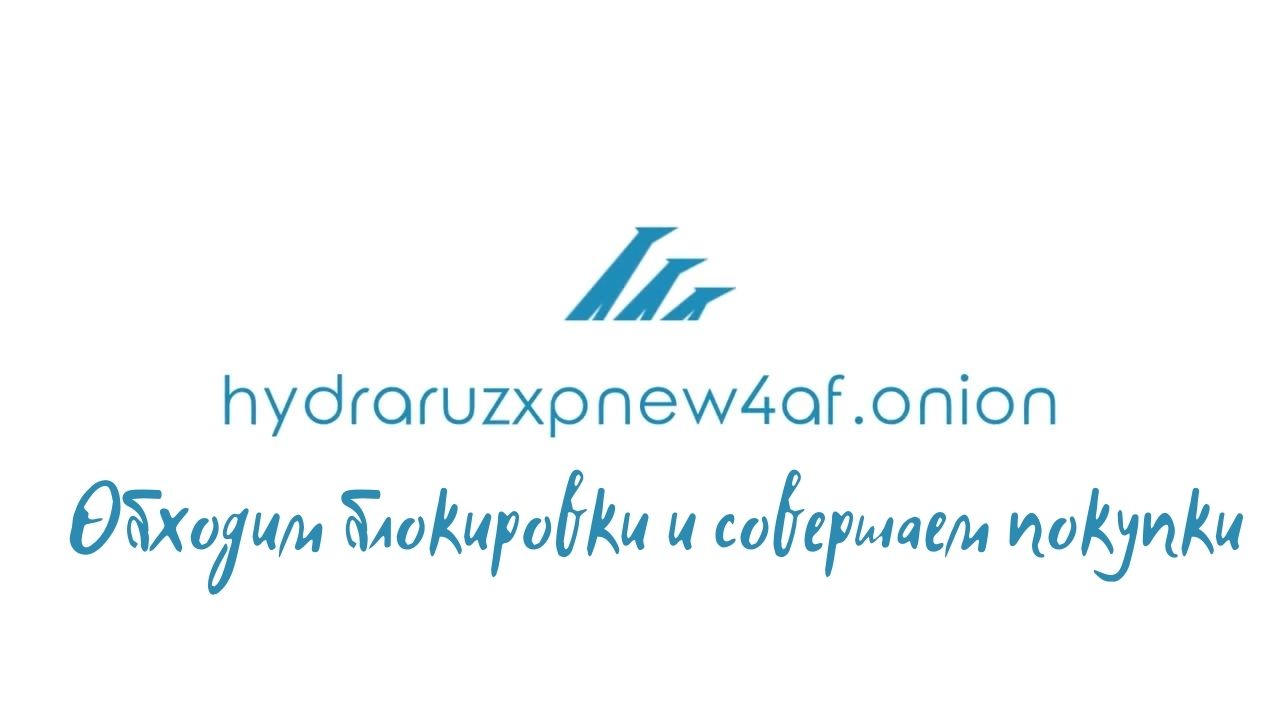 Кракен сайт 2022 krmp.cc